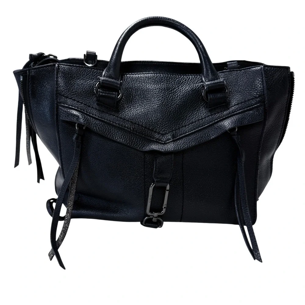 Botkier Trigger Black Pebbled Leather Satchel Bag Gunmetal‎ Hardware Tassels